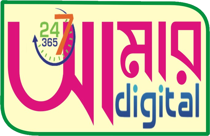 Aamar Digital