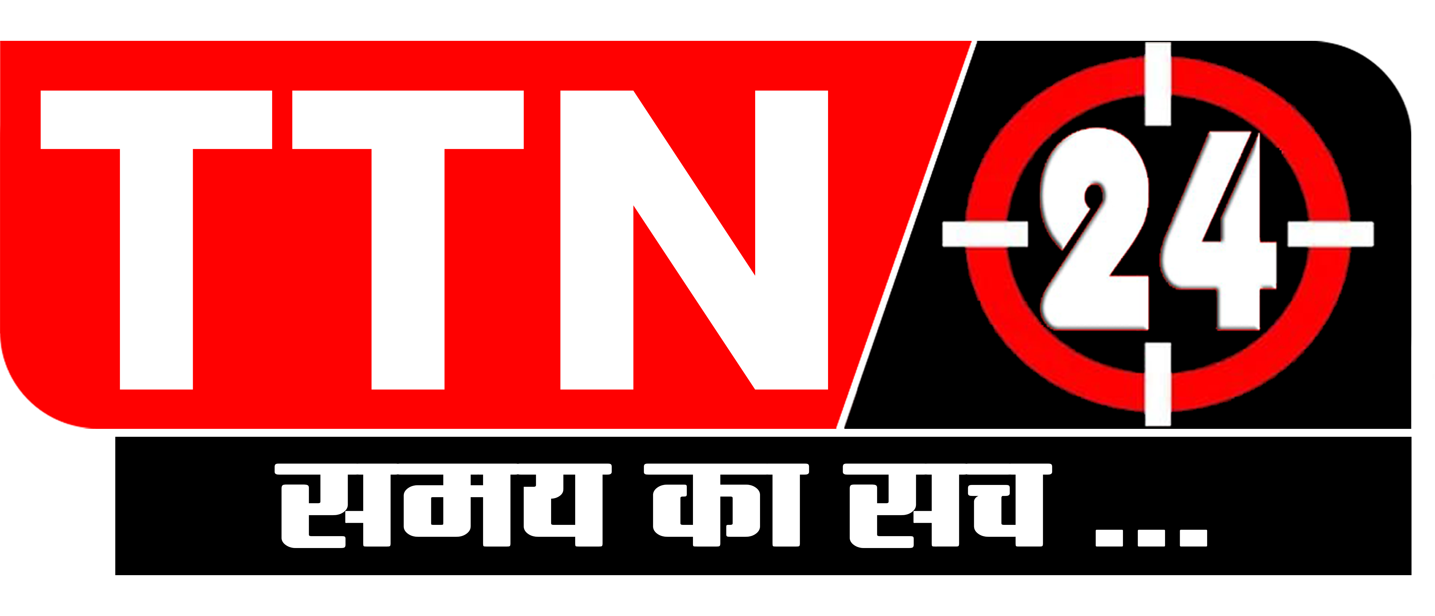 TTN 24